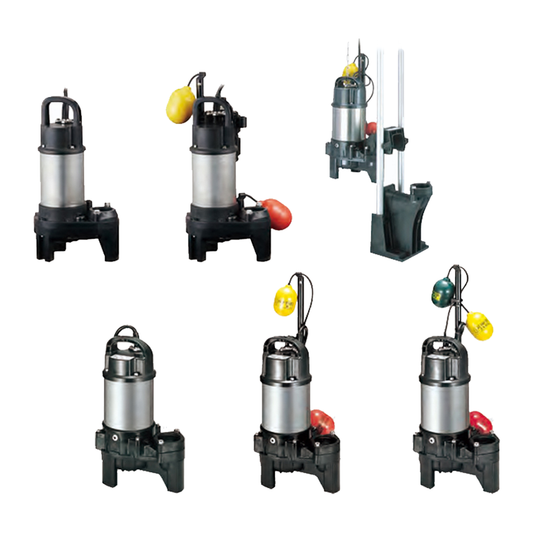 [Tsurumi Pump] PU Submersible Pumps