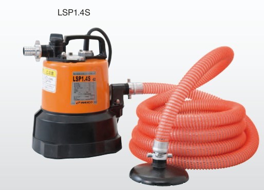 LSP1.4S -Free-positioning Residue Drainage Pump